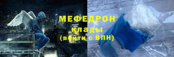 соль ск Алексеевка