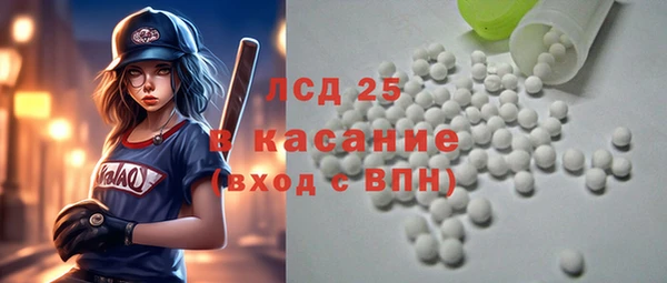 дживик Алексин