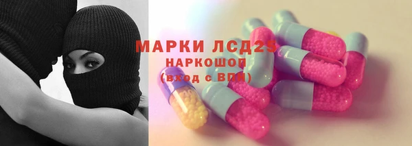соль ск Алексеевка