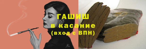 прущие крисы Алзамай