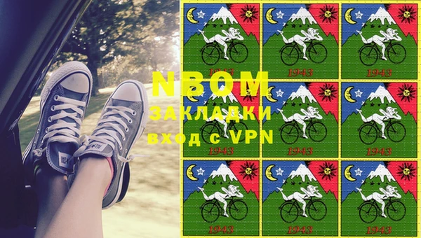 прущие крисы Алзамай