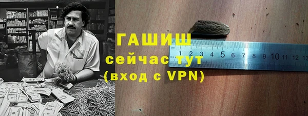 дживик Алексин
