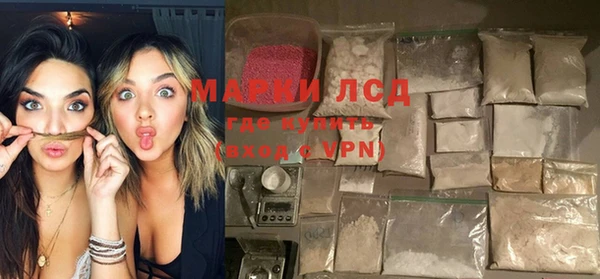 прущие крисы Алзамай