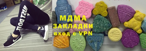 дживик Алексин