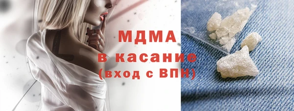 дживик Алексин