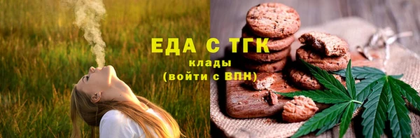 соль ск Алексеевка