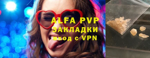 соль ск Алексеевка