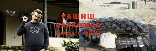 дживик Алексин