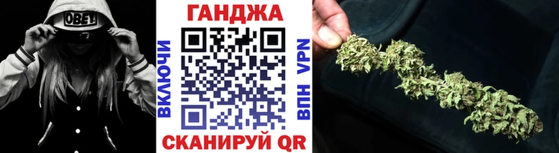 Шишки марихуана Amnesia  дарнет шоп  Амурск 